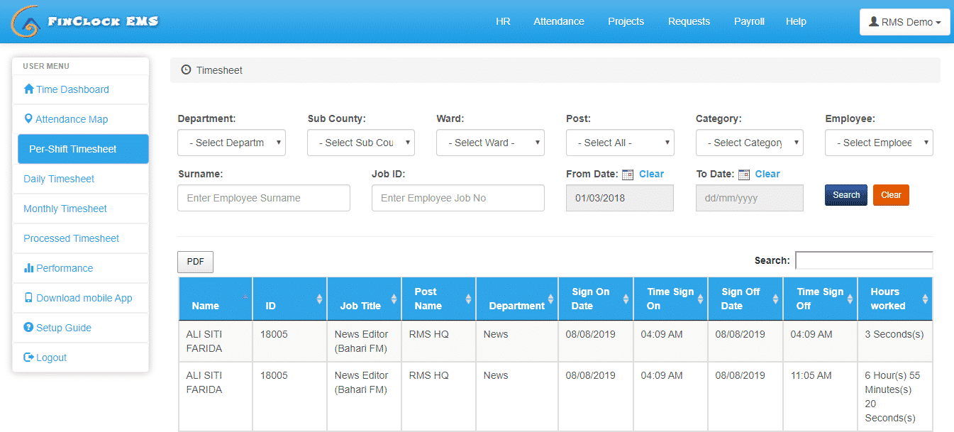 Attendance перевод. Attendance Management program.